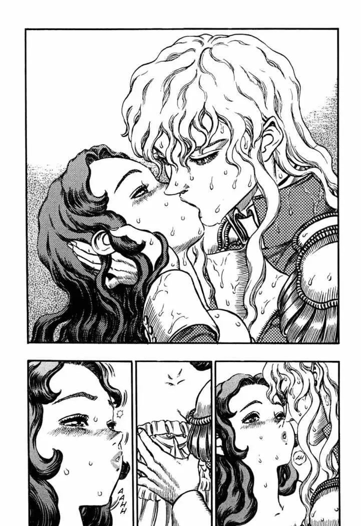 Berserk capítulo 38 página 4