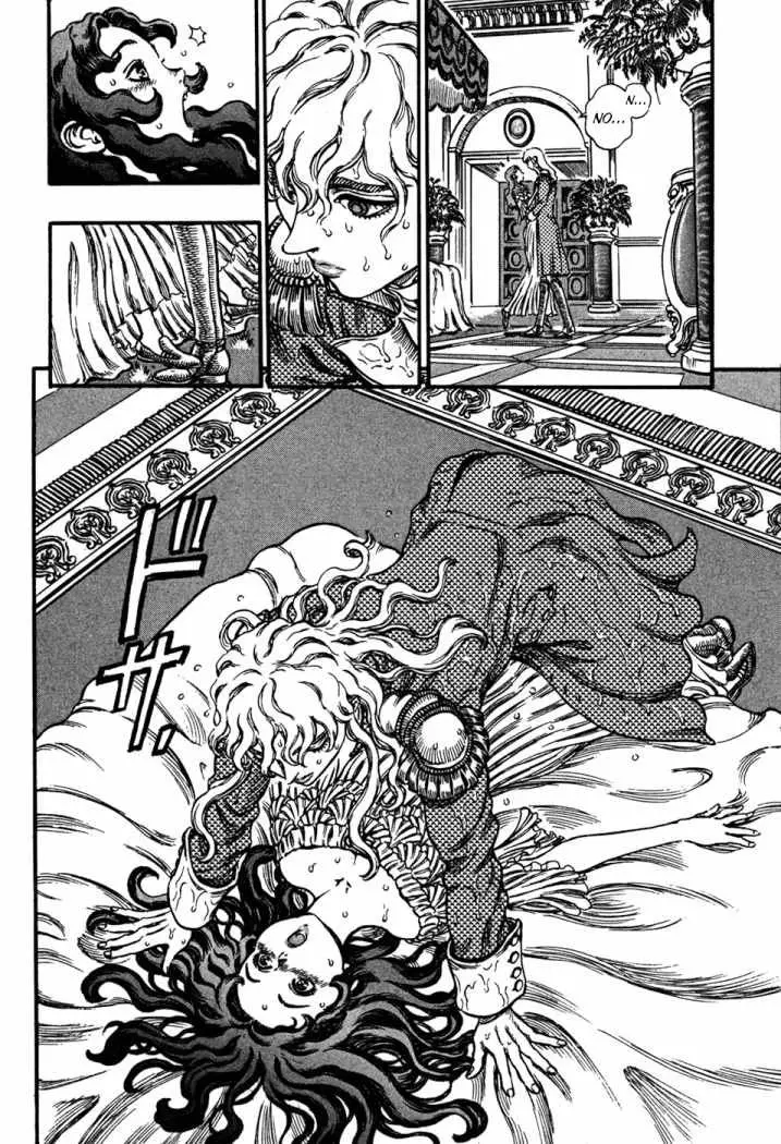 Berserk capítulo 38 página 5