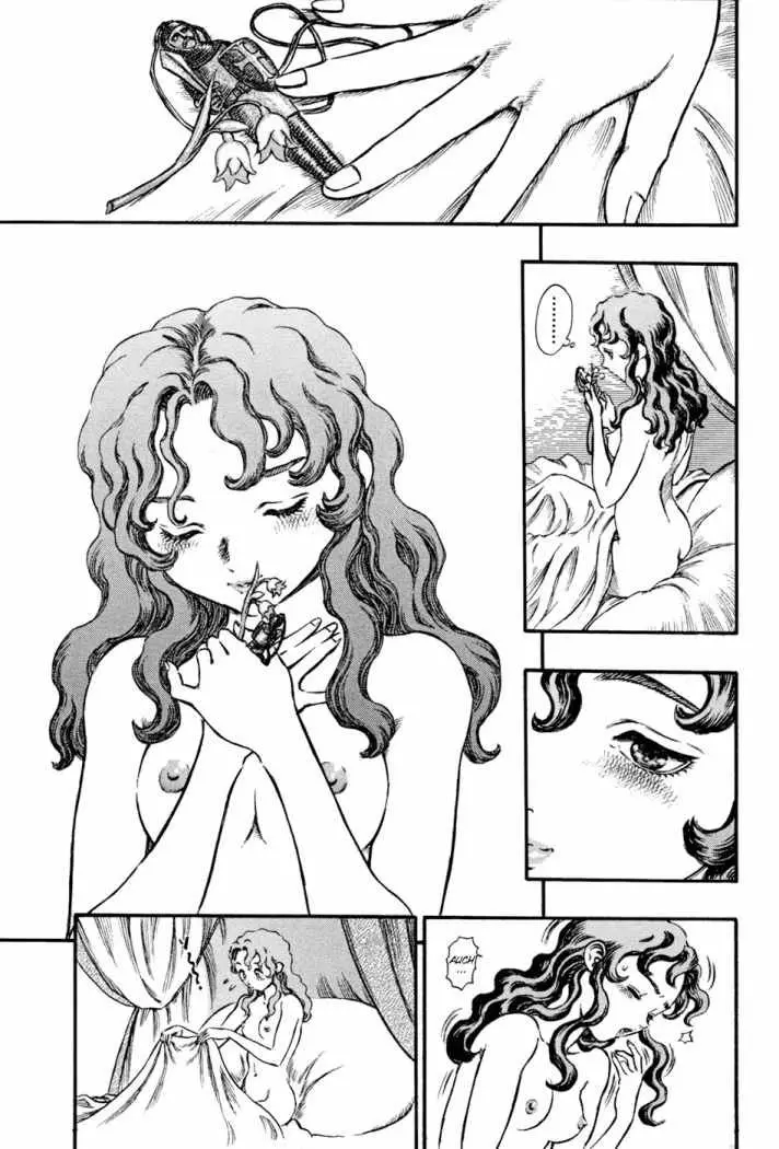 Berserk capítulo 38 página 16