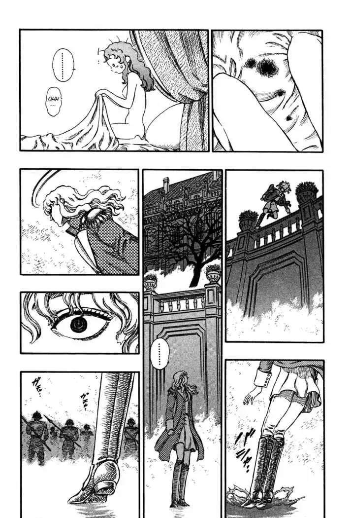 Berserk capítulo 38 página 17