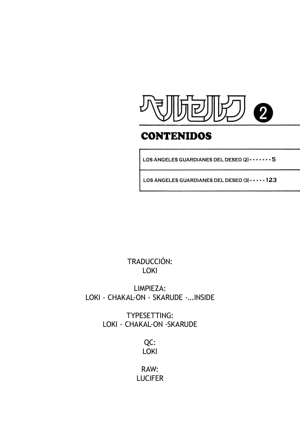 Berserk capítulo 4 página 5