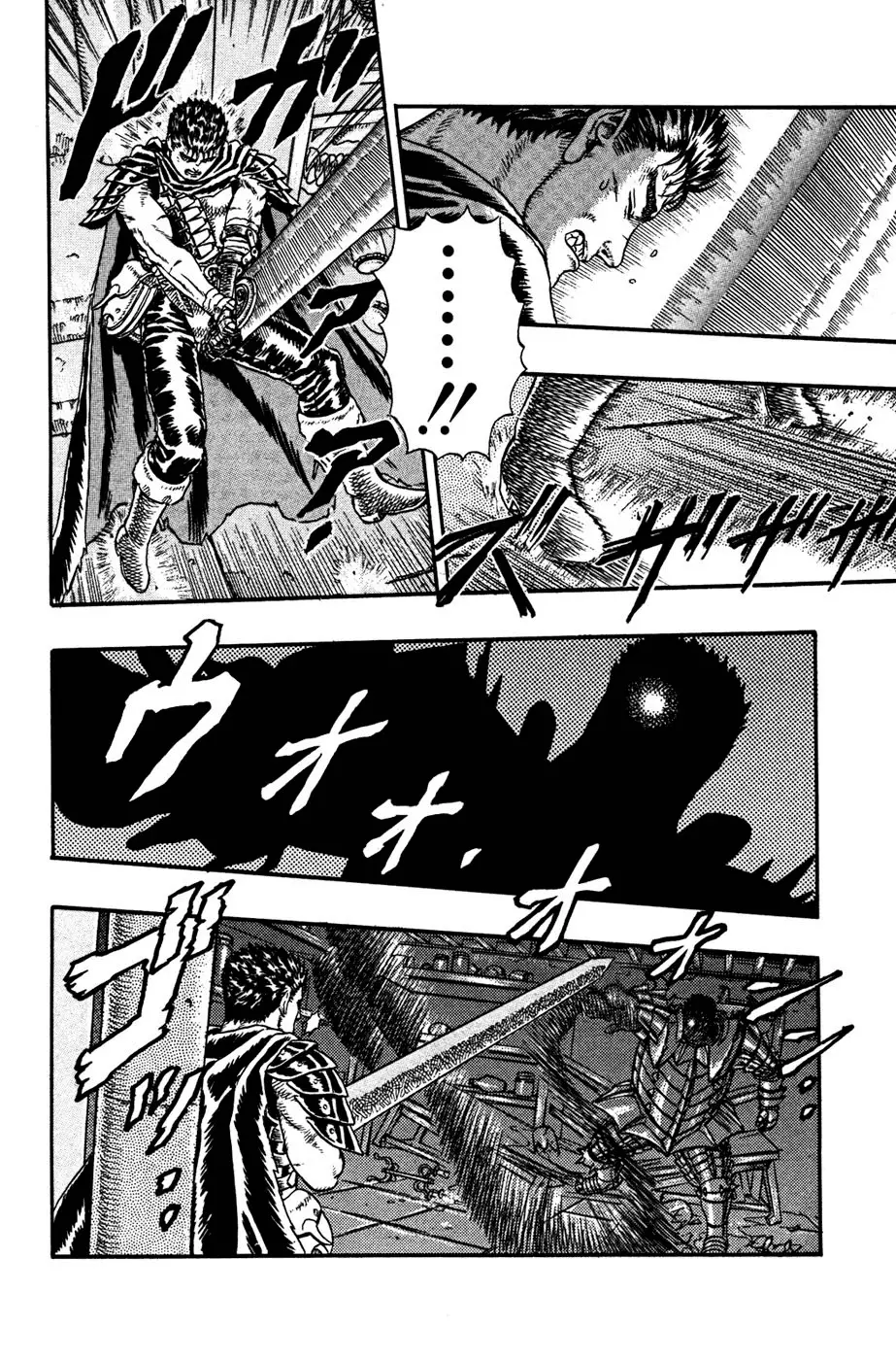 Berserk capítulo 4 página 52