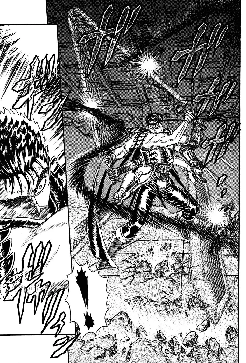 Berserk capítulo 4 página 57