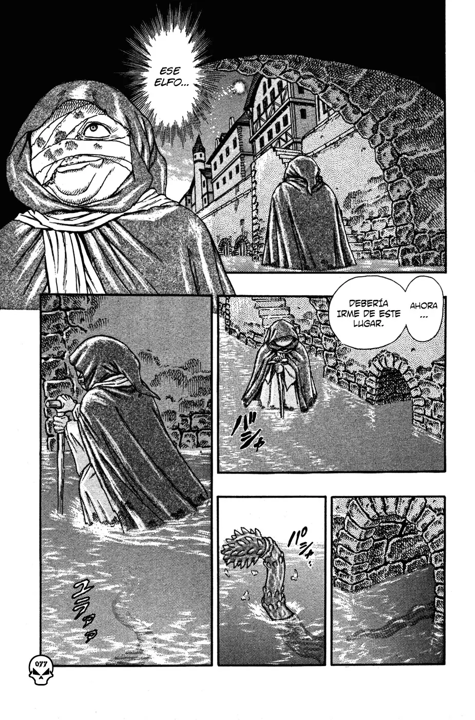 Berserk capítulo 4 página 78