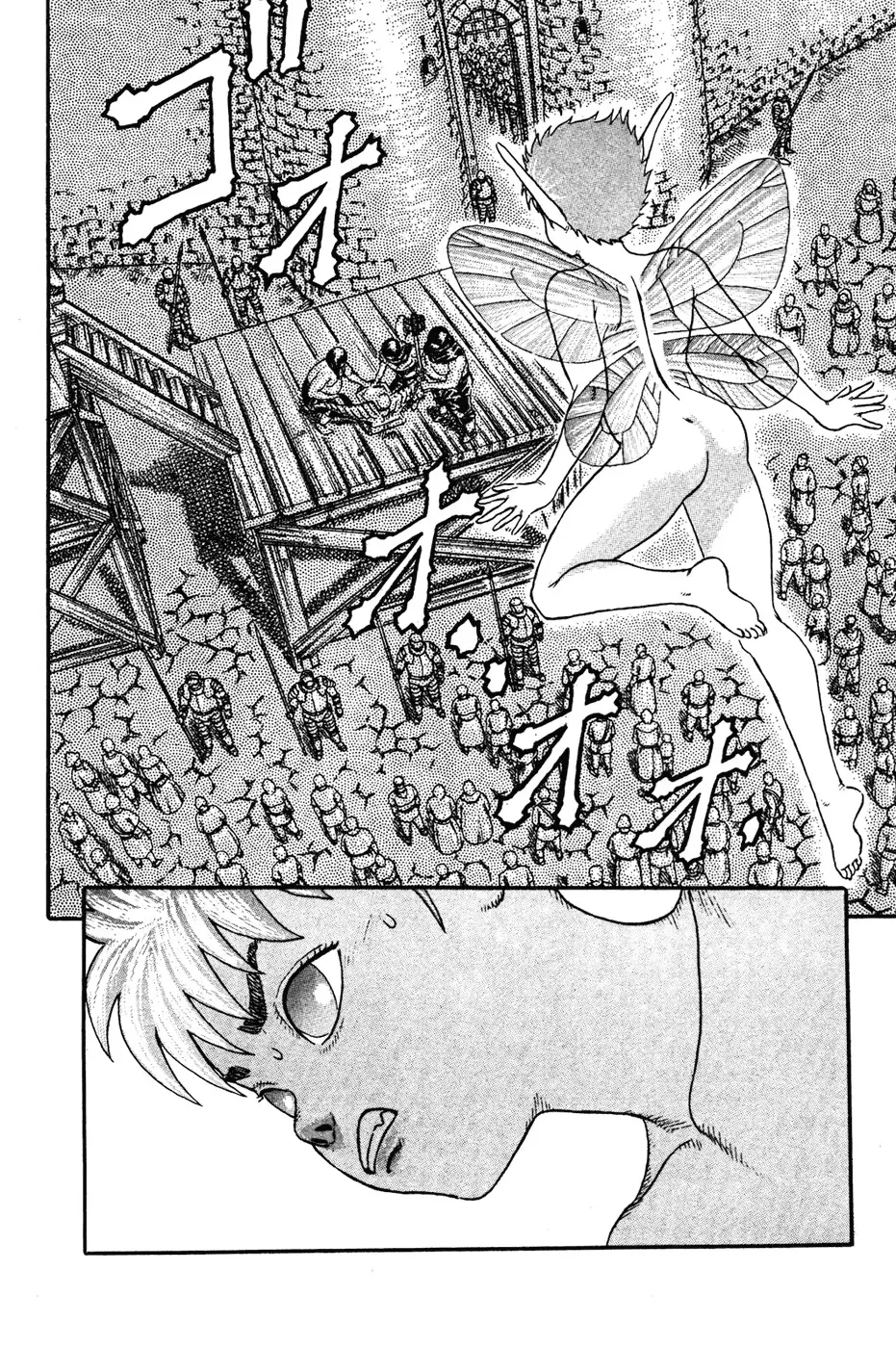 Berserk capítulo 4 página 103