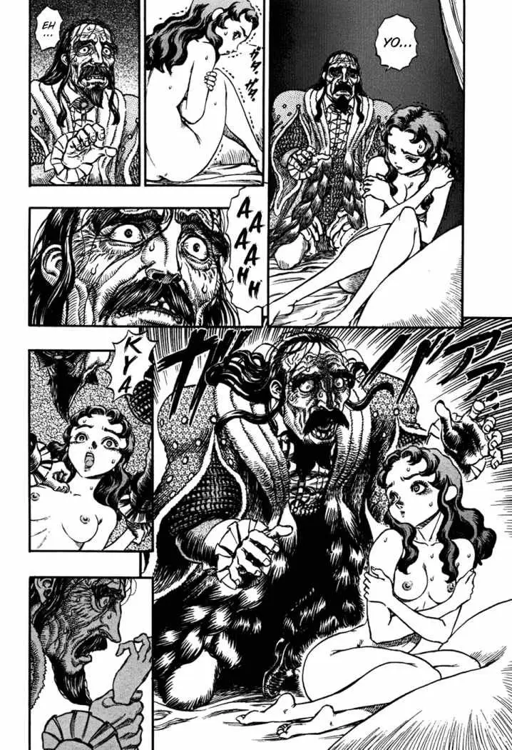 Berserk capítulo 40 página 5