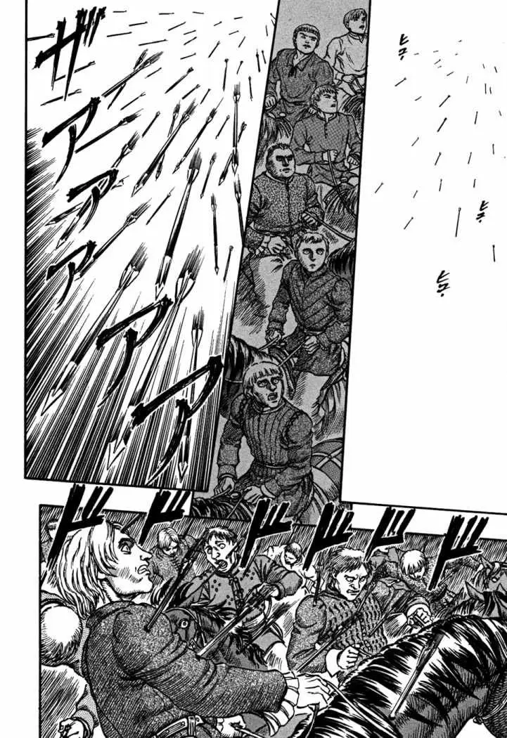 Berserk capítulo 40 página 12
