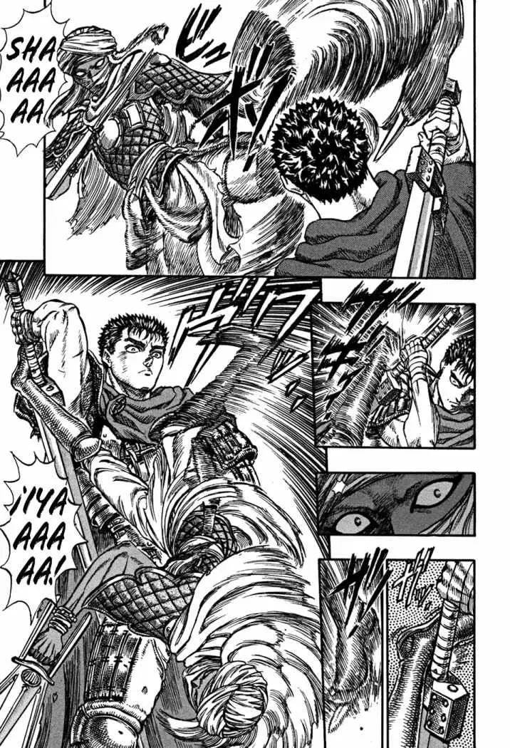 Berserk capítulo 41 página 16