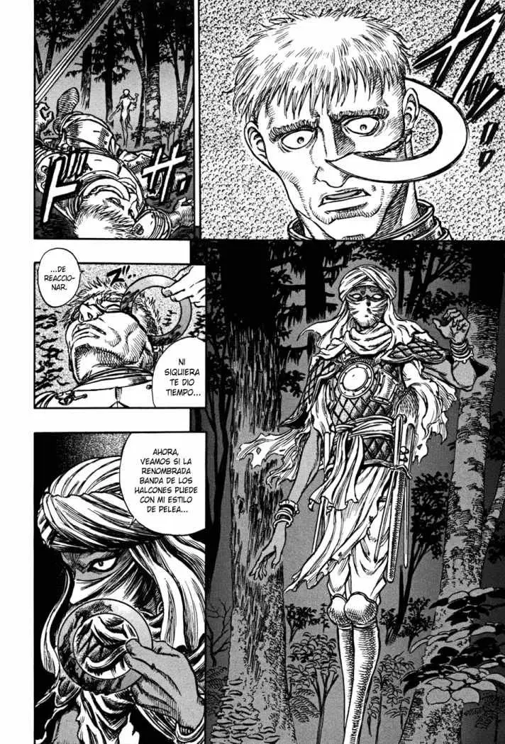 Berserk capítulo 42 página 11