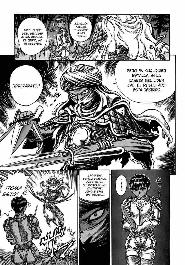 Berserk capítulo 42 página 14