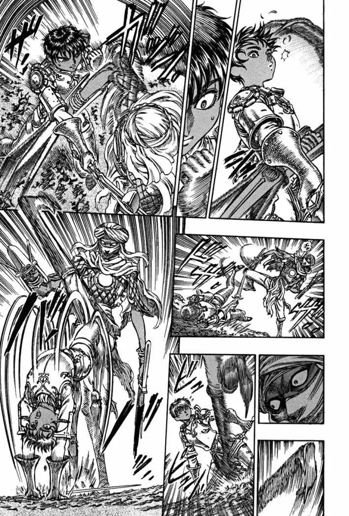 Berserk capítulo 42 página 16