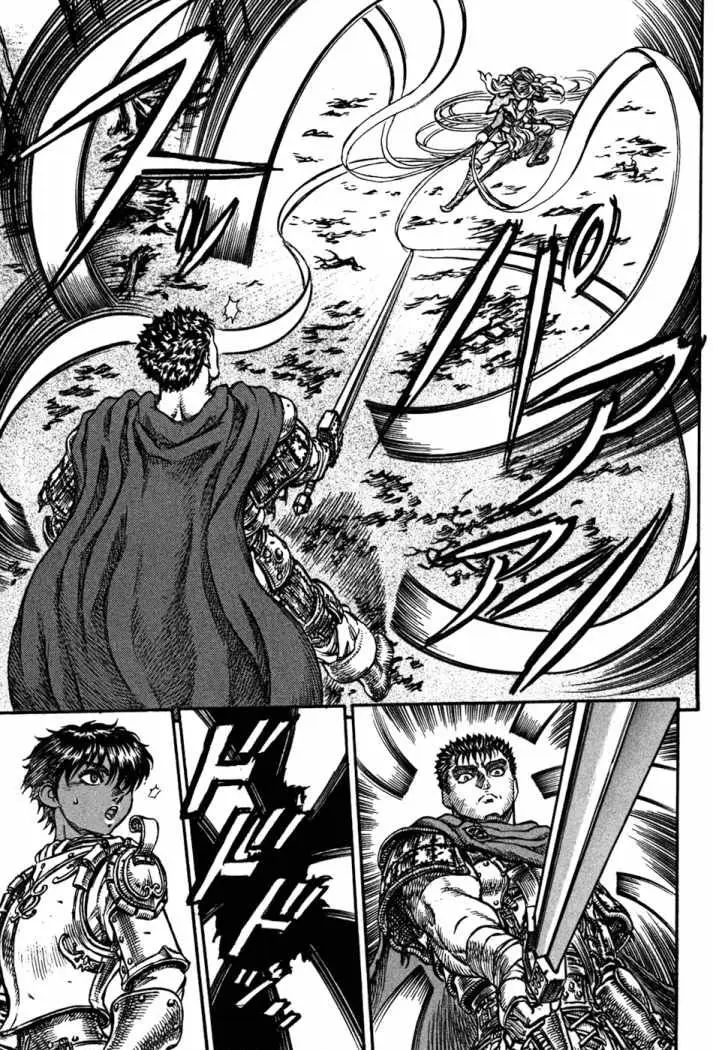 Berserk capítulo 43 página 12