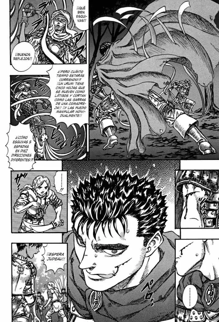 Berserk capítulo 43 página 13