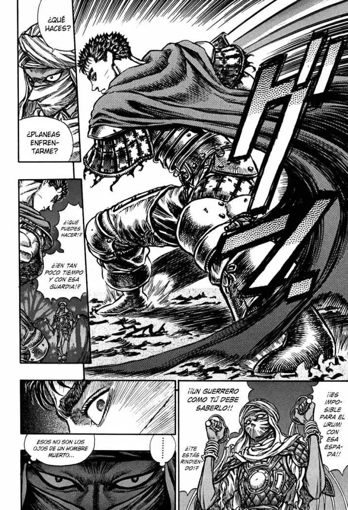 Berserk capítulo 43 página 17