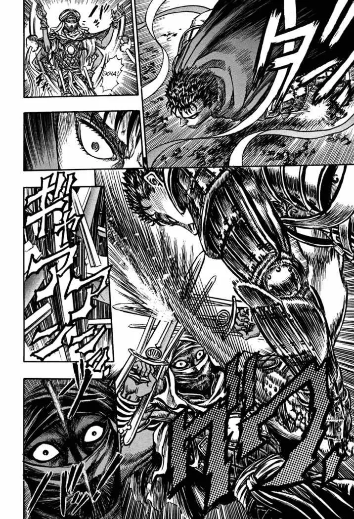 Berserk capítulo 43 página 21