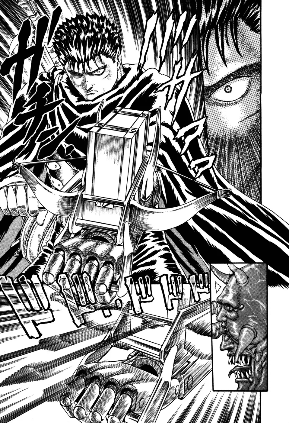 Berserk capítulo 5 página 18