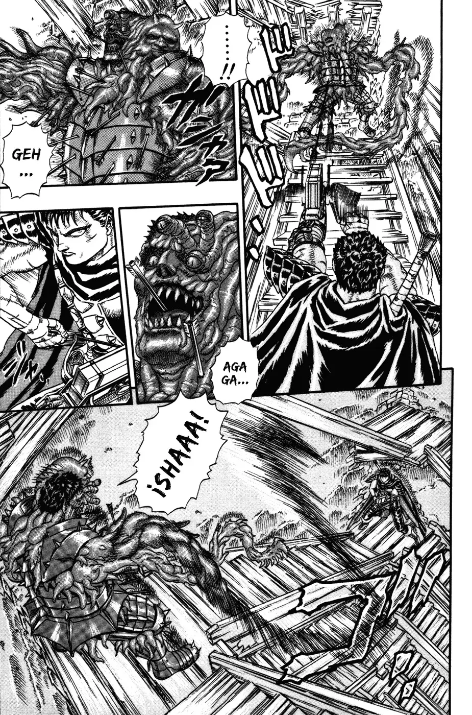 Berserk capítulo 5 página 20