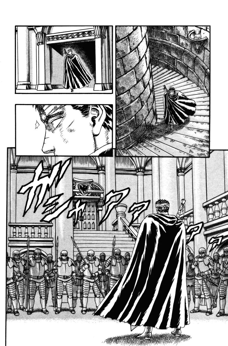 Berserk capítulo 5 página 43