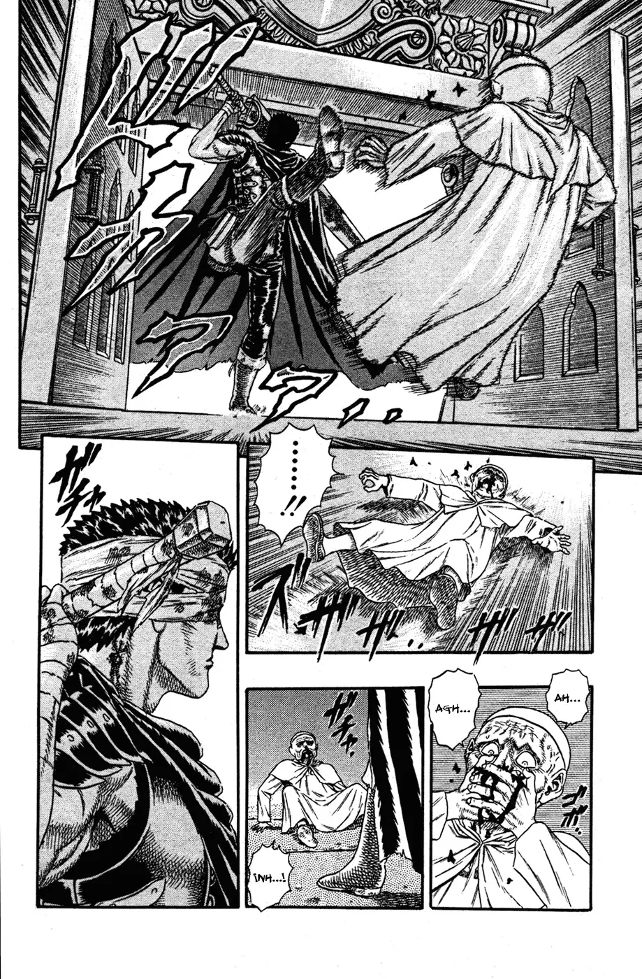 Berserk capítulo 5 página 69