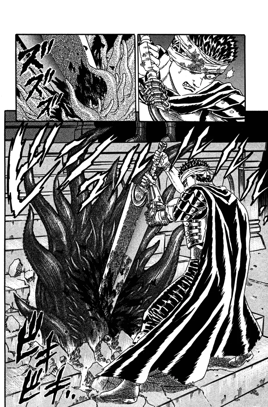 Berserk capítulo 5 página 74