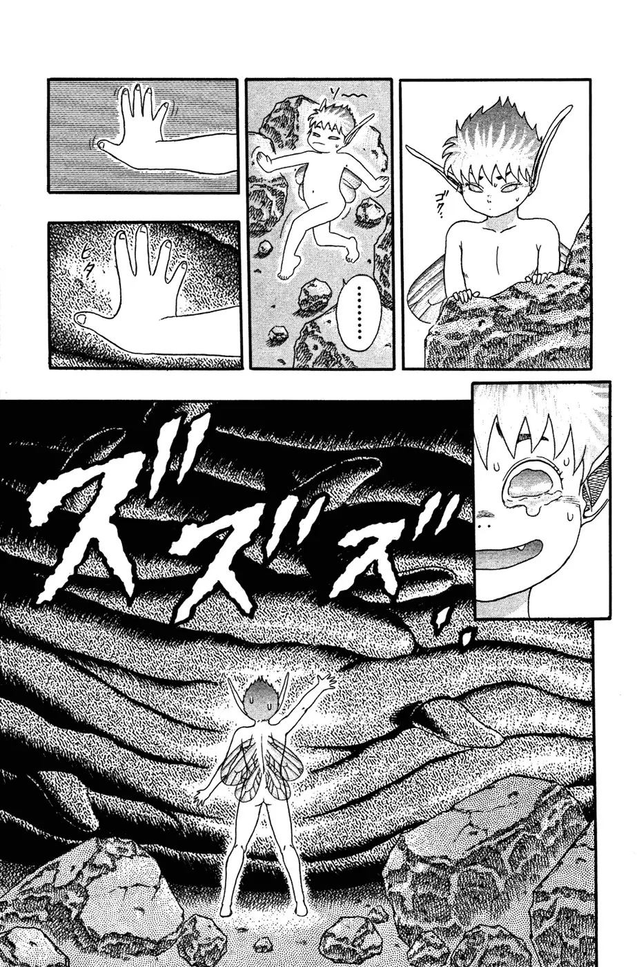 Berserk capítulo 5 página 79