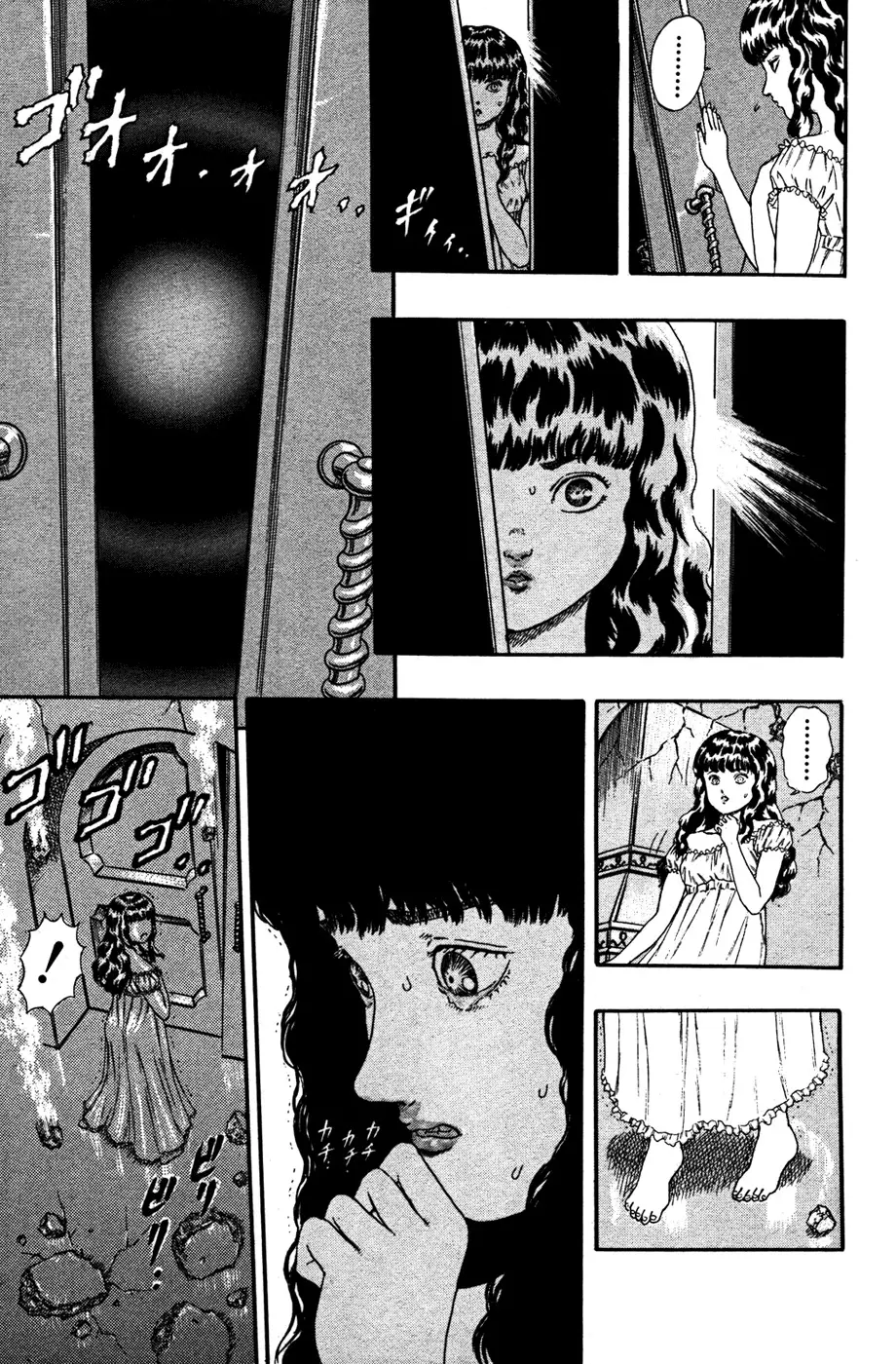 Berserk capítulo 5 página 88