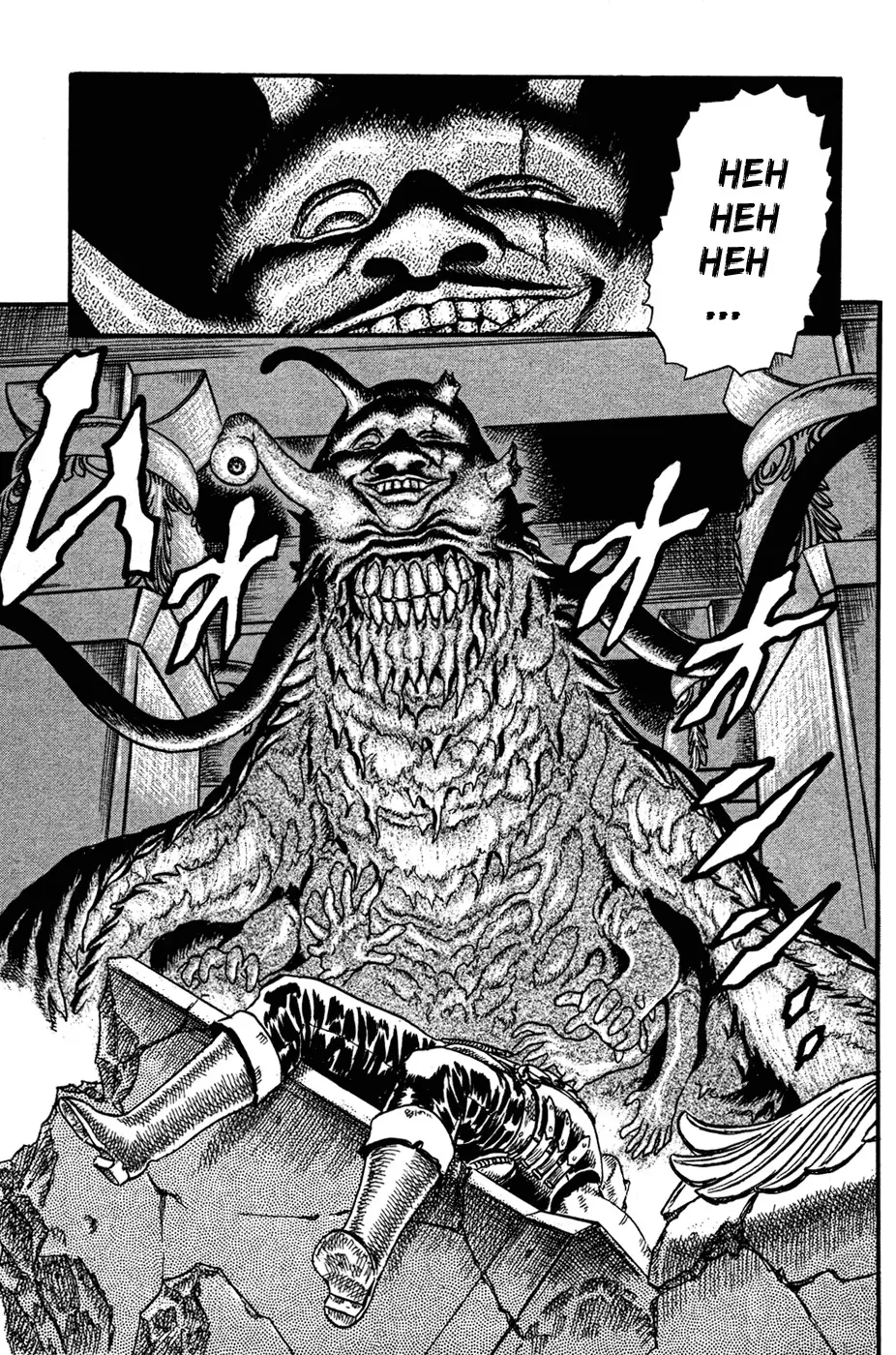 Berserk capítulo 5 página 106