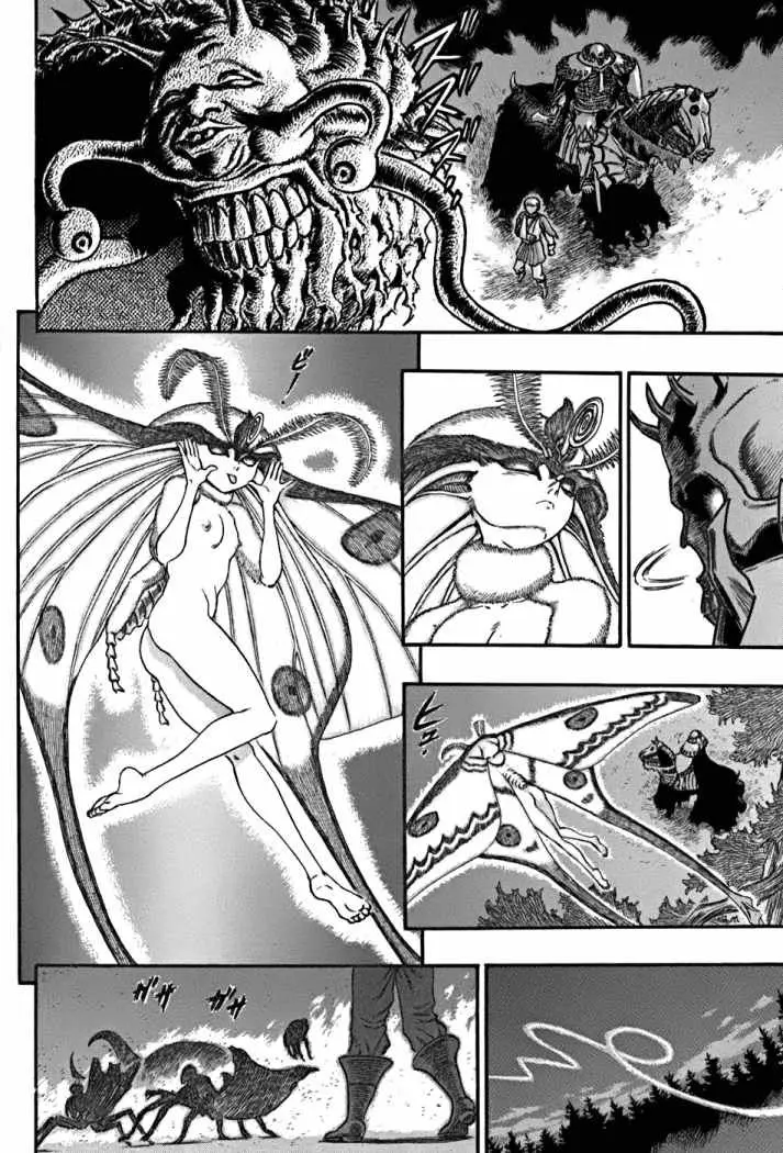 Berserk capítulo 52 página 16
