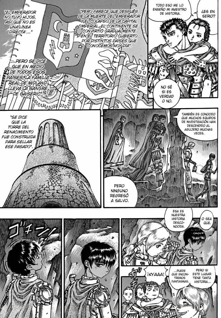 Berserk capítulo 53 página 11