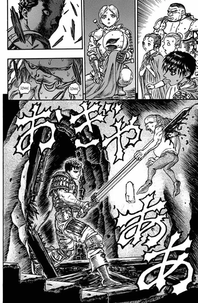 Berserk capítulo 54 página 17
