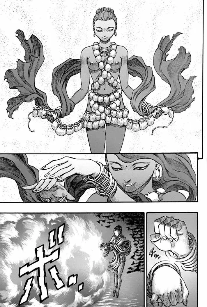 Berserk capítulo 58 página 6