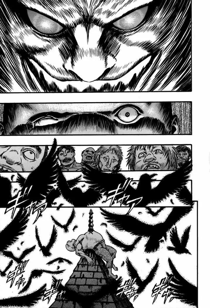 Berserk capítulo 59 página 11