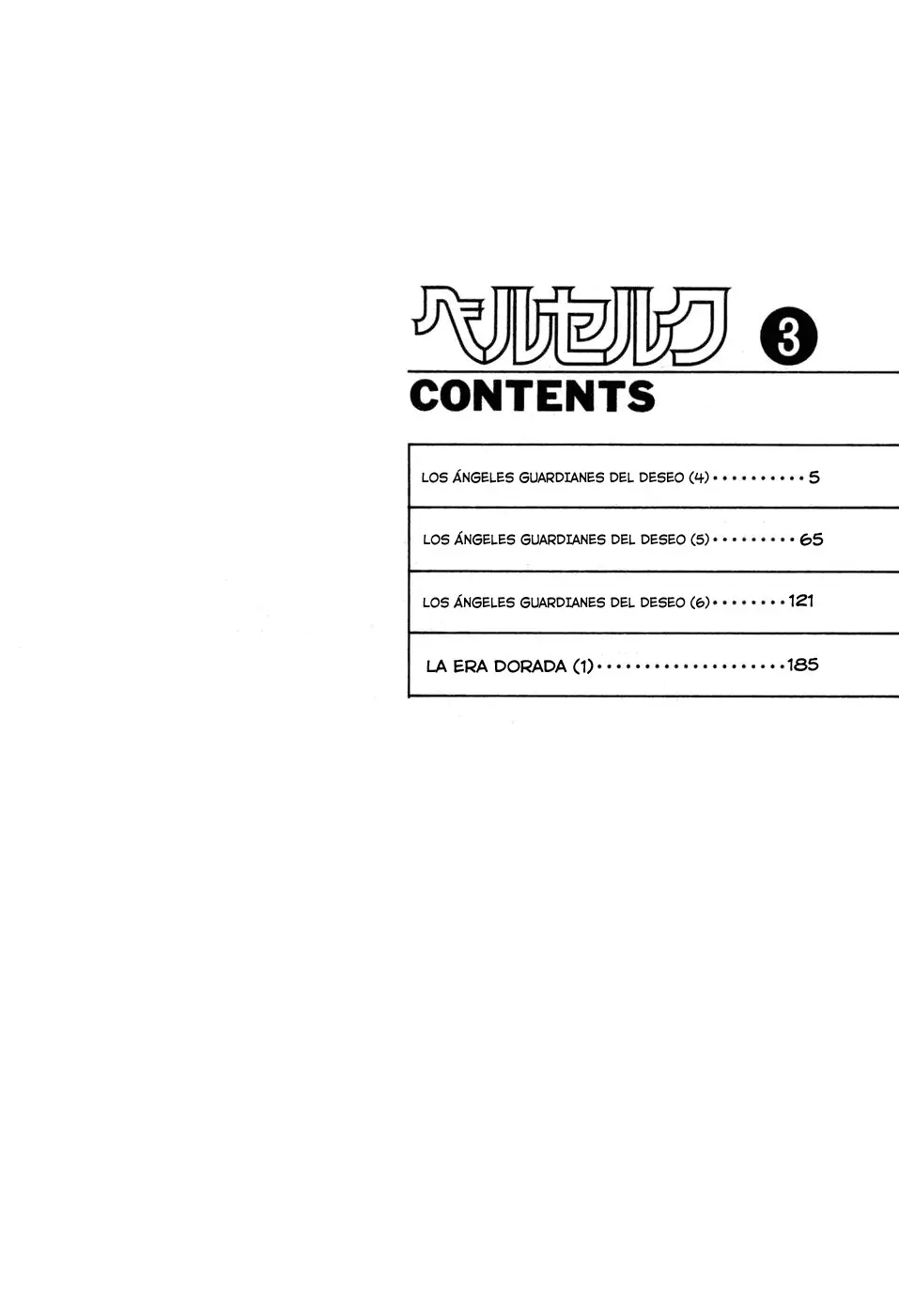 Berserk capítulo 6 página 5