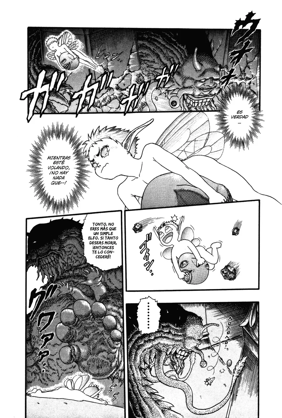 Berserk capítulo 6 página 17