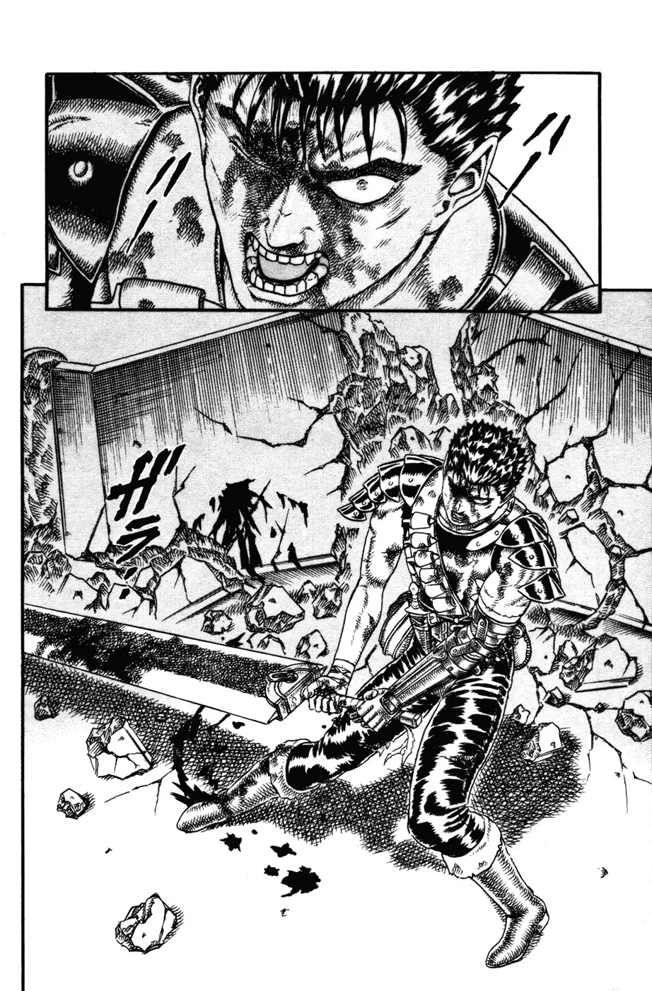 Berserk capítulo 6 página 26