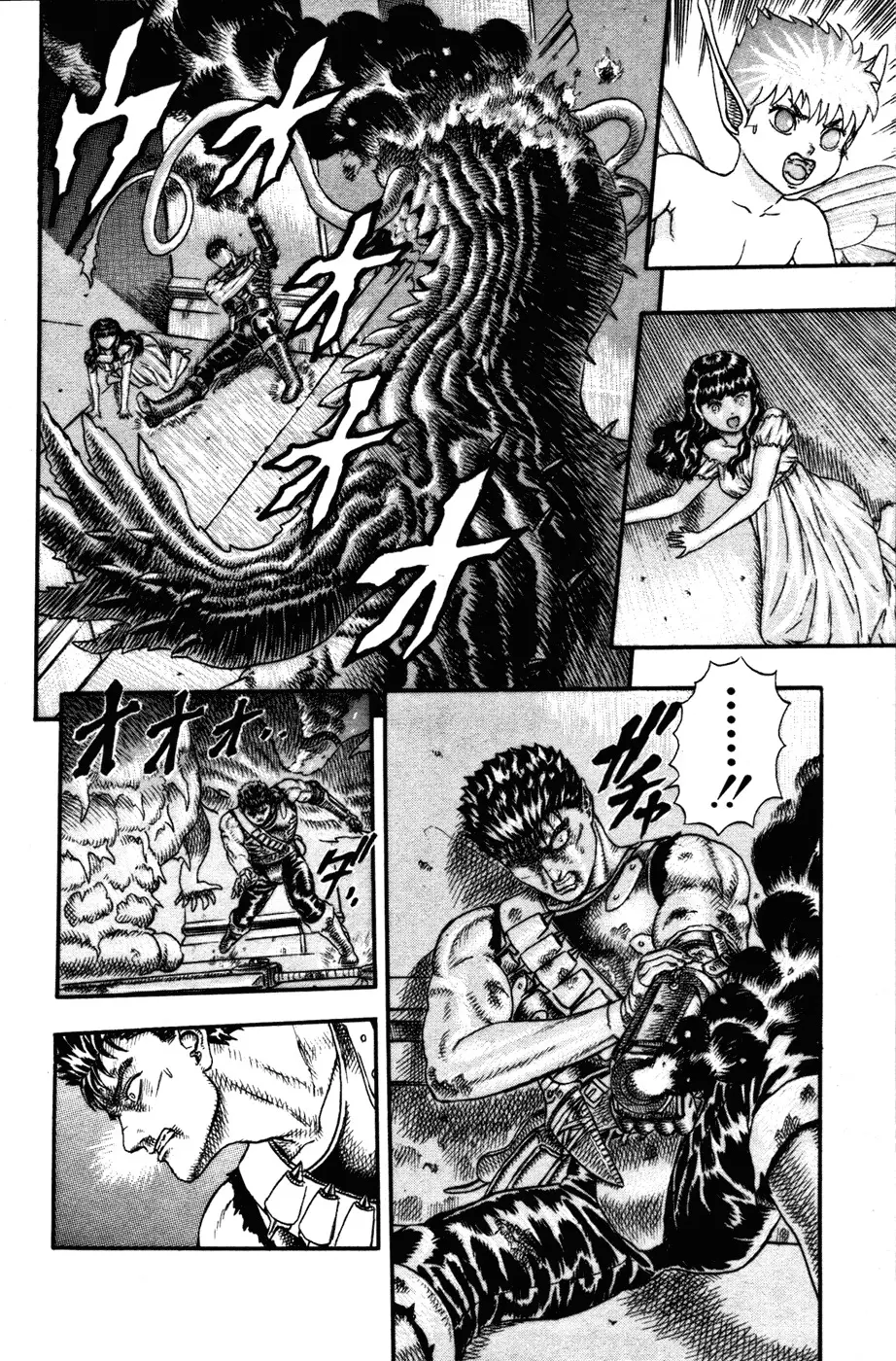 Berserk capítulo 6 página 37