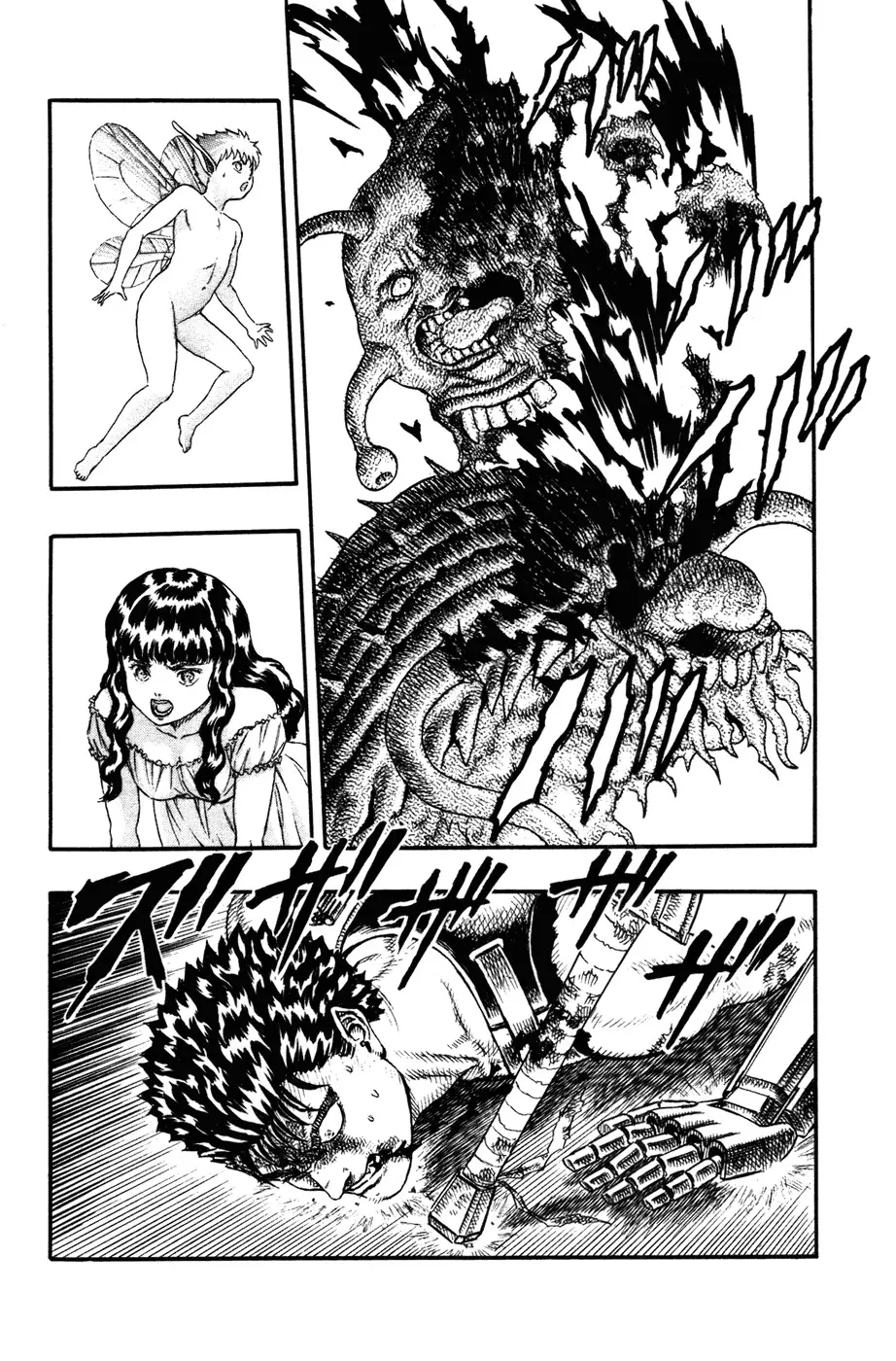 Berserk capítulo 6 página 40