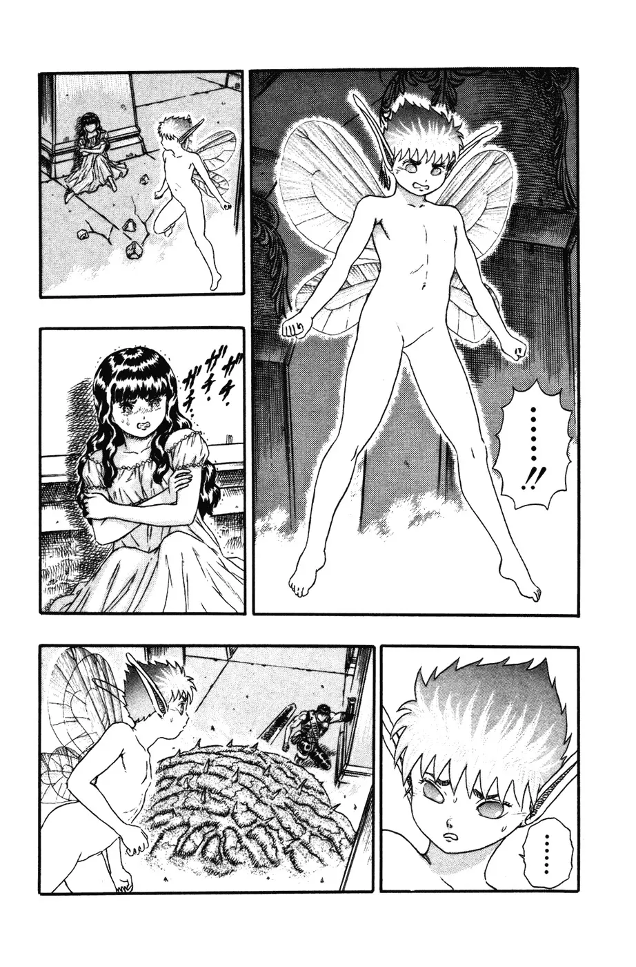 Berserk capítulo 6 página 42