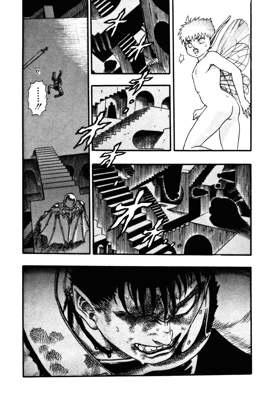 Berserk capítulo 6 página 60