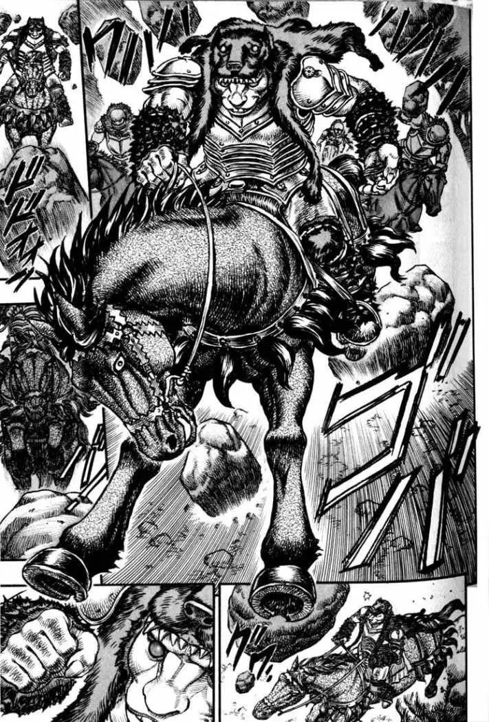 Berserk capítulo 61 página 11