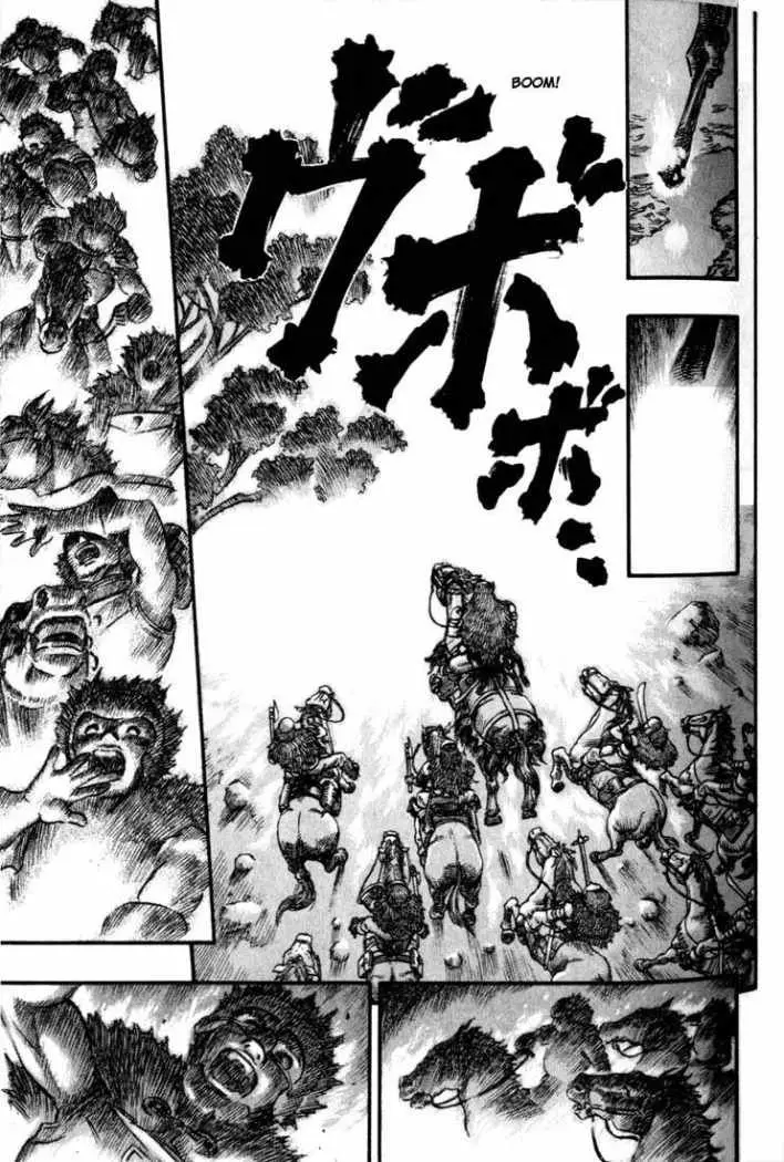 Berserk capítulo 61 página 13