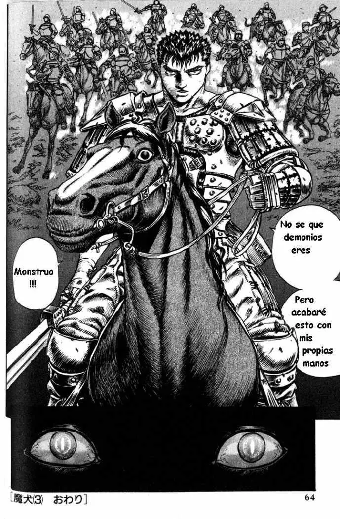 Berserk capítulo 61 página 19