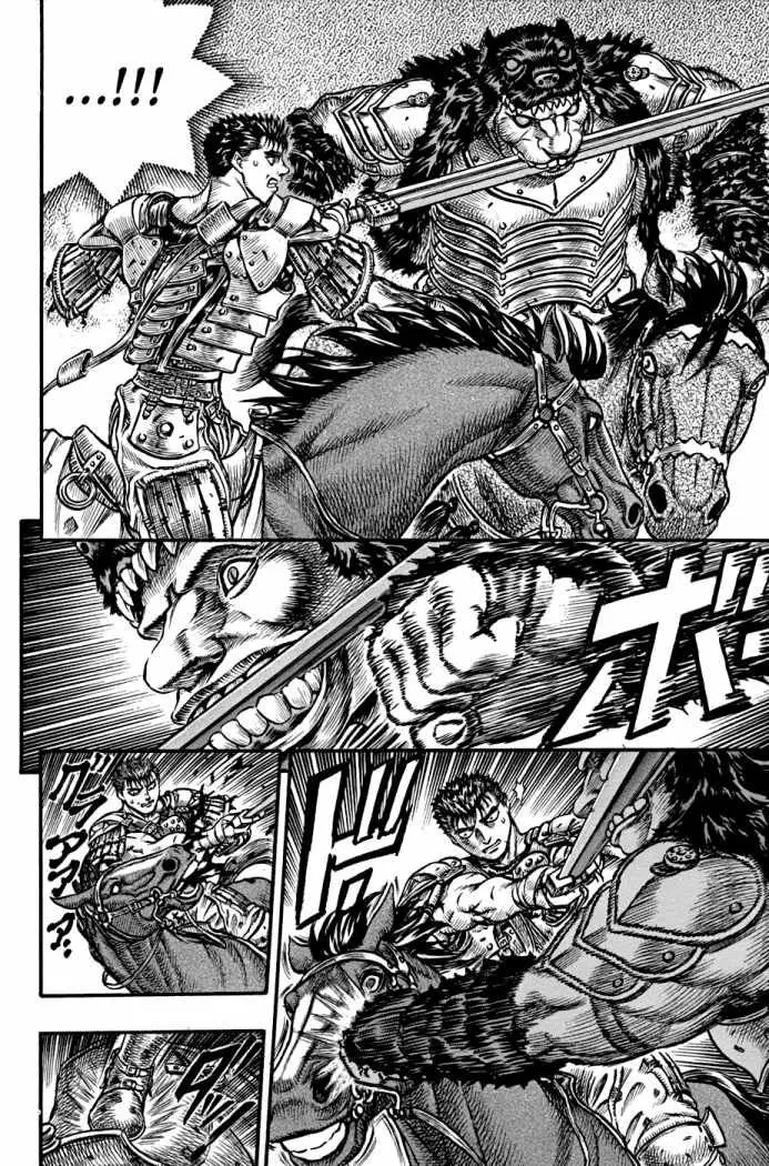 Berserk capítulo 62 página 12