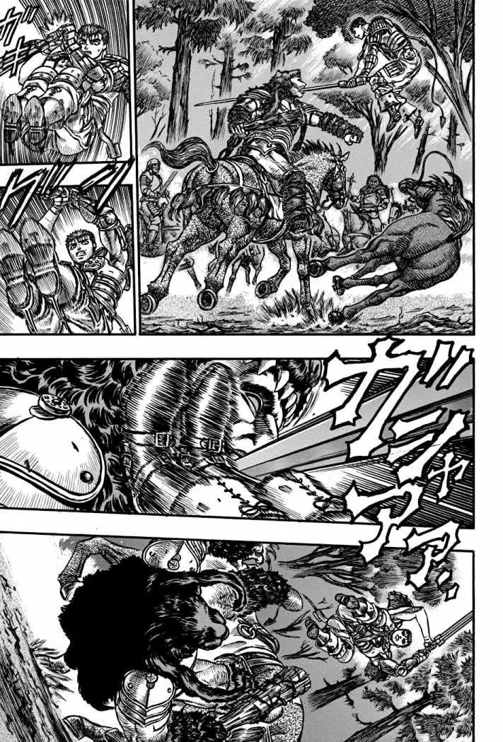 Berserk capítulo 62 página 13
