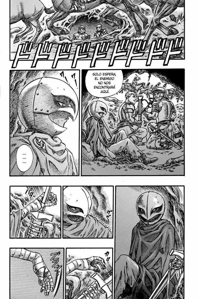Berserk capítulo 62 página 17
