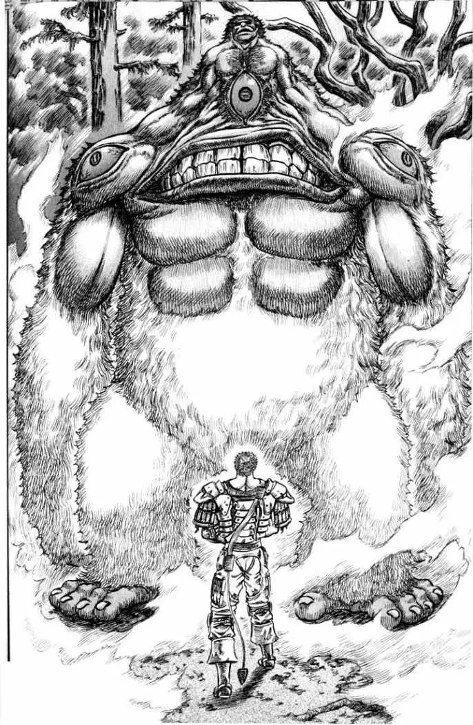 Berserk capítulo 63 página 11