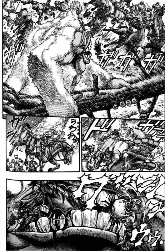 Berserk capítulo 64 página 4