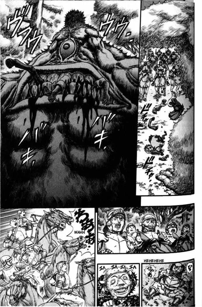 Berserk capítulo 64 página 5