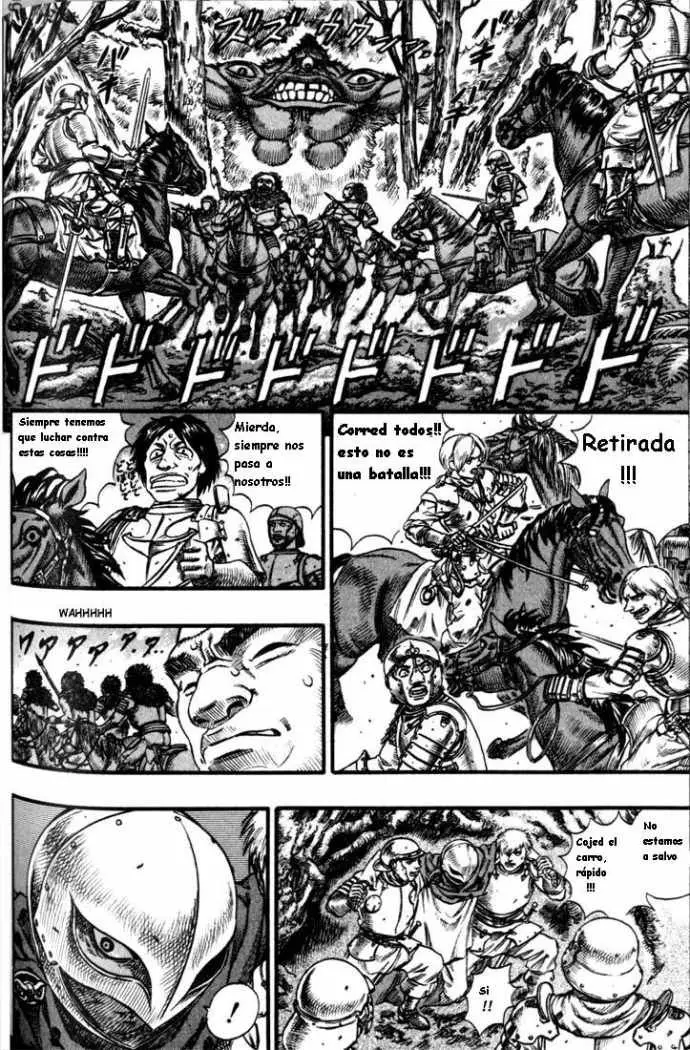 Berserk capítulo 64 página 6