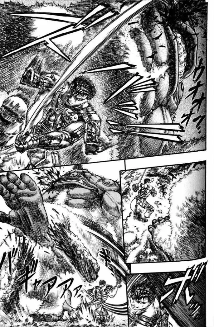 Berserk capítulo 65 página 6